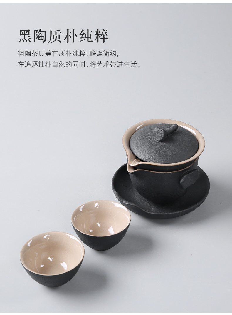 Three thousand ceramic cup to crack a pot of tea village 2 cup suit portable tea tureen tea tank filter cups