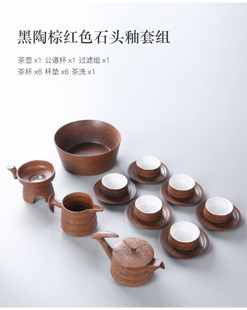 Three thousand vintage kung fu tea tea village set a complete set of contracted coarse TaoGan ceramic teapot teacup tea gift box