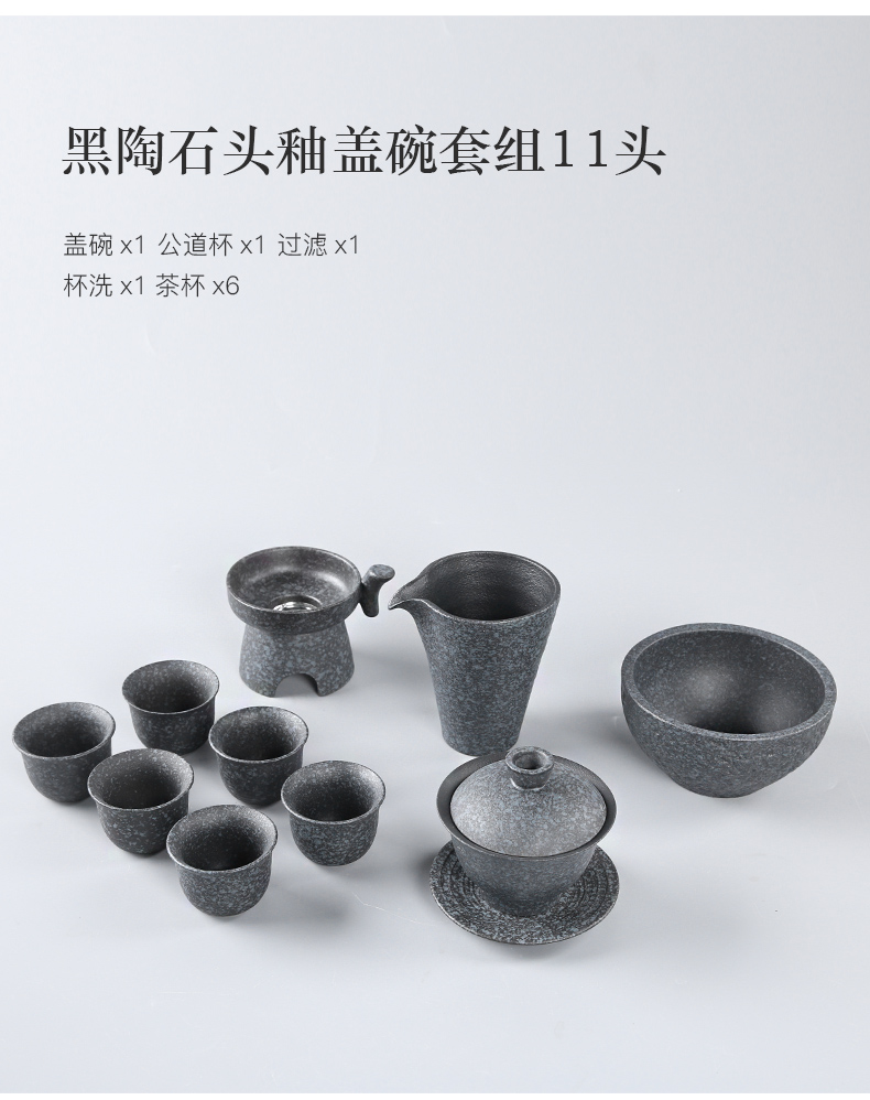 Three thousand Chinese tureen tea cup set coarse pottery teapot pu 'er tea, a complete set of kung fu tea set gift box