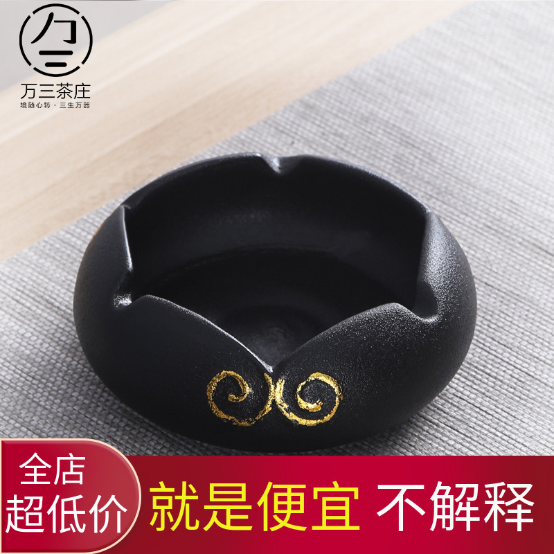 Three thousand Japanese tea village ashtray ceramic creative smoke suppressor contracted sitting room, bedroom, black pottery ashtray by hand