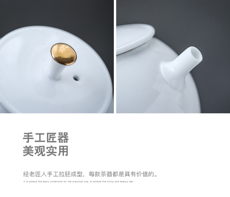 Three thousand ceramic kung fu tea set tea village home tea cups of a complete set of I and contracted tureen teapot gift box