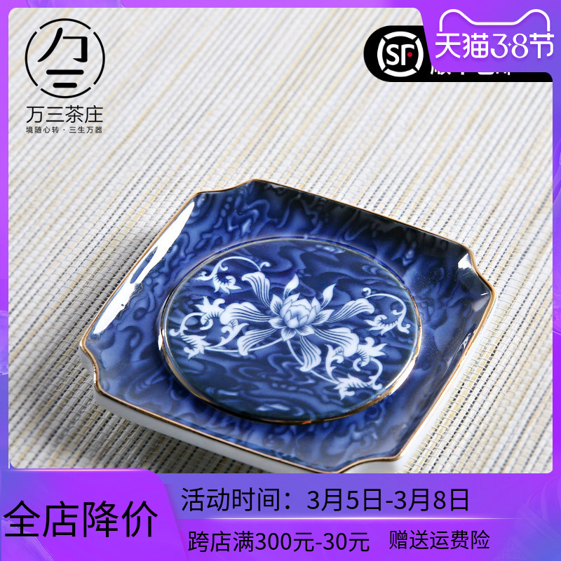 Three thousand Japanese tea village coasters insulation pad household cup holder antiskid mat pot pad table mat ceramic bowl