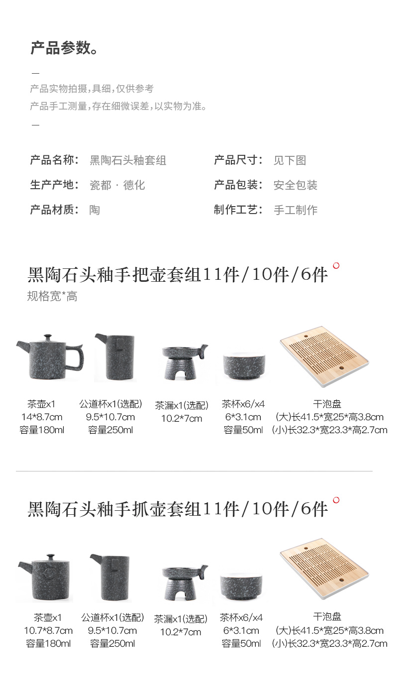 Three thousand coarse pottery tea sets tea tea village home from the Japanese ceramic teapot dry tea consolidation