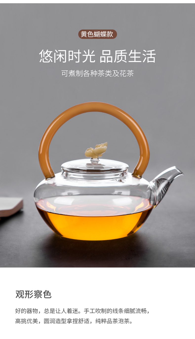 Three thousand tea glass heat - proof electric jug household pu - erh tea pot of boiling water by hand curing pot boiling pot thickening girder