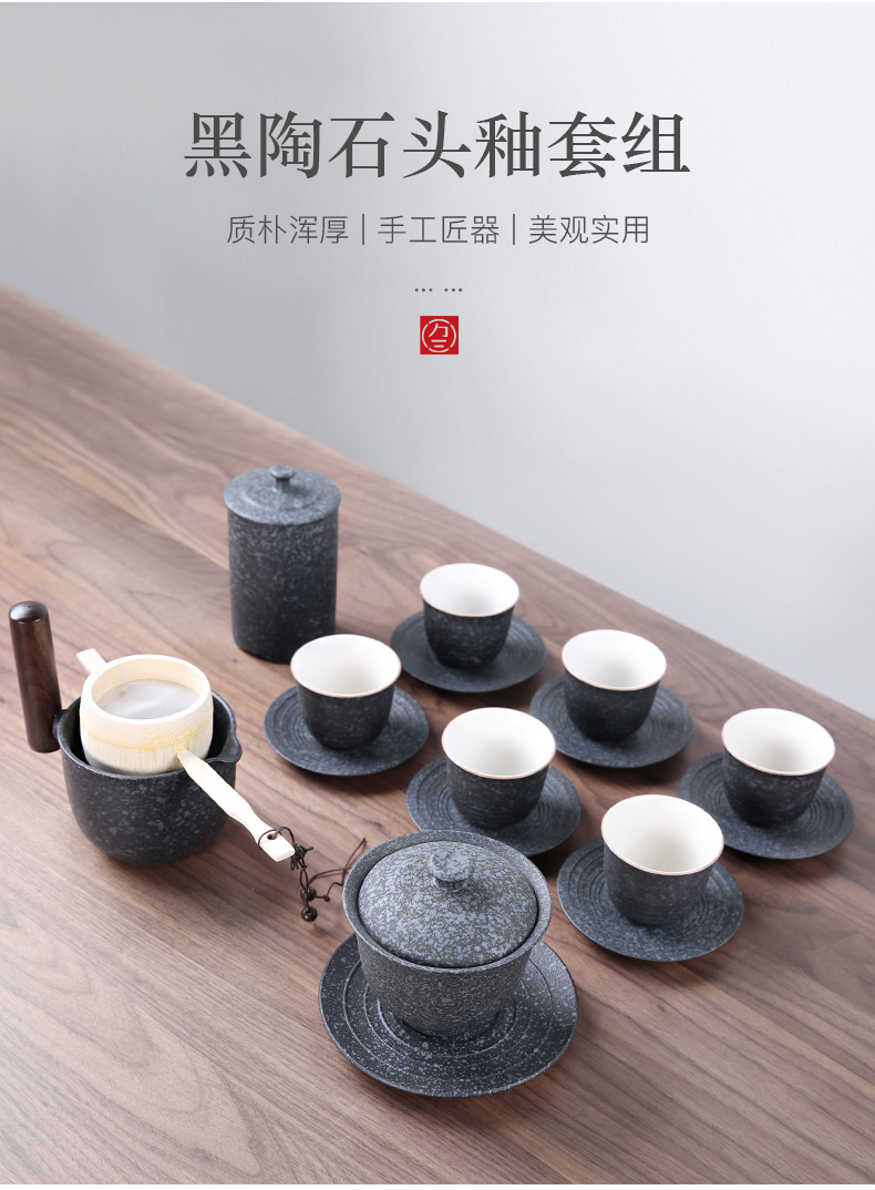 Three thousand Chinese tureen tea cup set coarse pottery teapot pu 'er tea, a complete set of kung fu tea set gift box