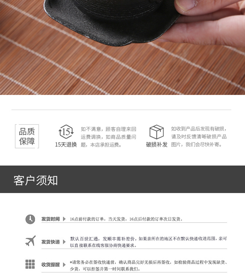 Three thousand tea ceramic cup mat cup holder creative Japanese black pottery tea pad insulation gasket tea tea art accessories