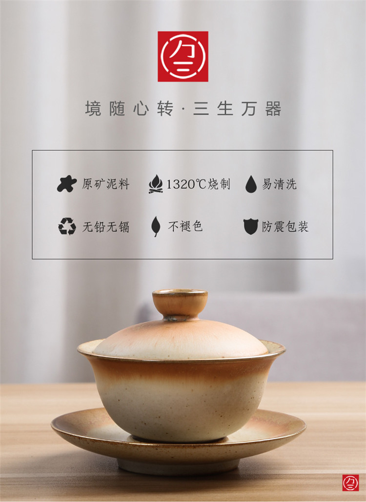 Crude pottery bowl tea three thousand GaiWanCha ceramic cup three to restoring ancient ways of household kung fu tea bowl bowl by hand