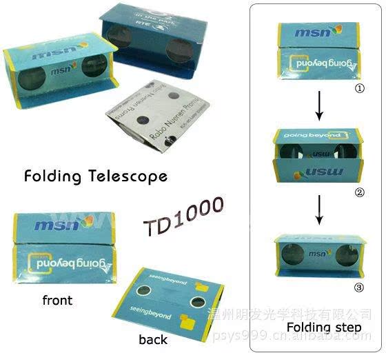 Nhà máy trực tiếp mới đơn giản gấp giấy kính thiên văn ngoài trời gấp ống nhòm quà tặng khuyến mãi - Kính viễn vọng / Kính / Kính ngoài trời ống nhòm nikula