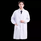 Белый халат, лонгслив, униформа врача, химическая униформа медсестры для школьников