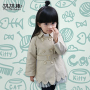 券后59元包邮