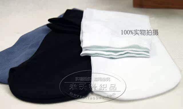 Chaussettes - collants simple - Ref 769355 Image 15