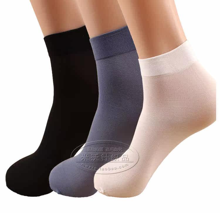 Chaussettes - collants simple - Ref 769355 Image 14