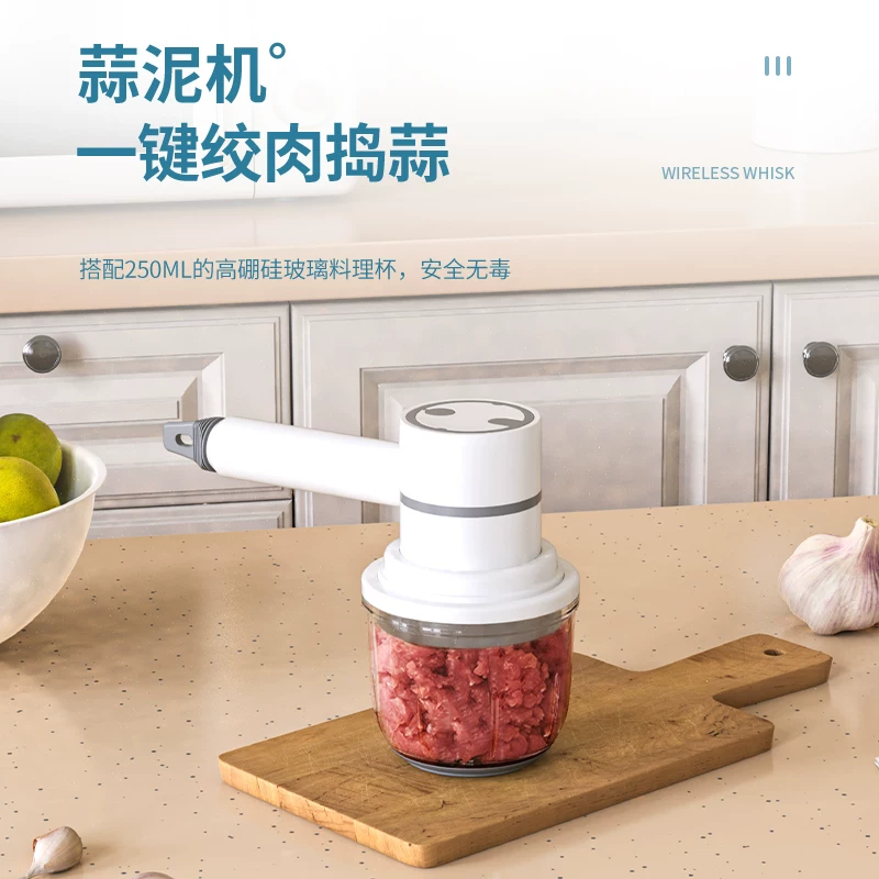 Charging eggs electric home baking small cream cream cake cable veneer automatic egg machine mixer