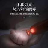 Устройство шлифования с электрическим доспехом.