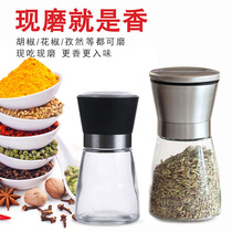 Grater Manual Powder glass bottle black pepper masher household small stainless steel ceramic core seasoning tank