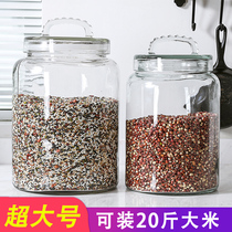 Glass rice barrel lead-free thickened sealed can Kitchen grain barrel storage tank kimchi jar rice tank large
