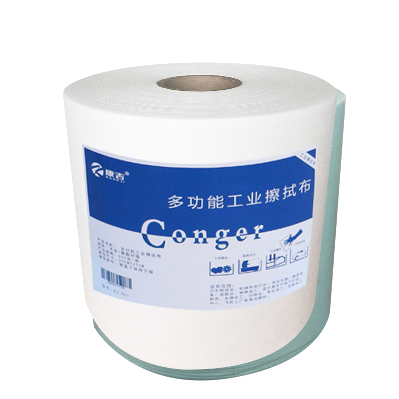 Kangji industrial wipe cloth wipe paper Large roll oil absorbing cloth Oil absorbing paper wipe white checkered 500 pieces