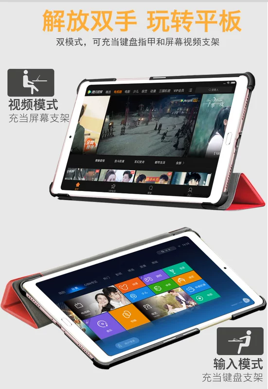 Millet trường hợp tablet phẳng 4 trường hợp 4plus 10,1 inch kháng thả tay áo bảo vệ vỏ 8 inch thả cá nhân tùy chỉnh mipad 4PPlus tablet 10 inch, toàn bộ gói silica Ngủ bao da - Phụ kiện máy tính bảng ốp ipad