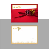 Средний фестиваль [Spot] Красная карта