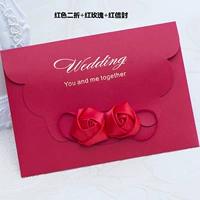 Красные два раза+красные розы+конверты