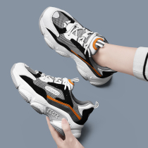 Autumn style Bursting Old Daddy Shoes Women Shoes 2021 New Spring Autumn Boomers 100 Hitch Travel Shoes Casual Women Sneakers