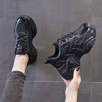 Black Old Daddy Shoes Women Shoes New 2021 Autumn and Bursting Travel Casual Sneakers with Damp Bottom Little Black Shoes