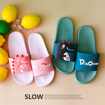 Slippers female summer outside wear Net red thick bottom fashion tide cute girl heart indoor non-slip cartoon home couple cool