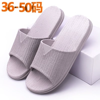 Mùa hè kích thước lớn dày cộng với phân bón kéo 45 non-slip 46 nhà 47 phòng tắm 48 trong nhà 49 cặp vợ chồng dép 50 chịu mài mòn kéo dép nhựa đi trong nhà hàn quốc