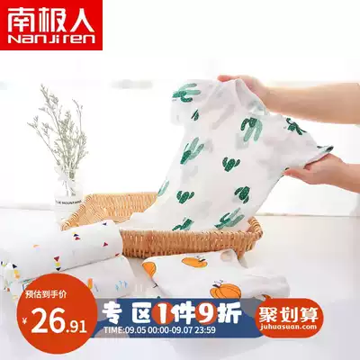 Antarctic baby shirt short sleeve male newborn jumpsuit triangle ha dress female baby climbing suit summer thin