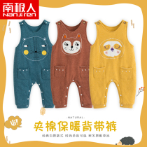 Antarctic baby conjoined pants male and female children thick cotton cotton baby warm pants outside autumn and winter