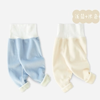 Синий+ми мия (двойной все -in -один бархат) с двойным