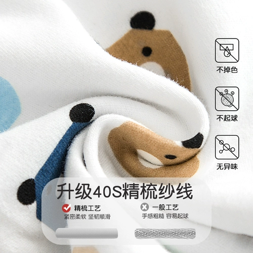 Детский бандаж пупочный, хлопковые удерживающие тепло штаны, высокая талия