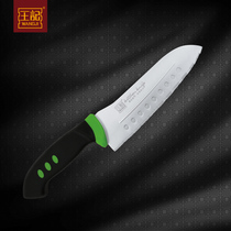 Wang Ji Jinmen kitchen knife Baile cooking knife cutting frozen meat knife ingredients meat cutting knife bread knife fruit knife