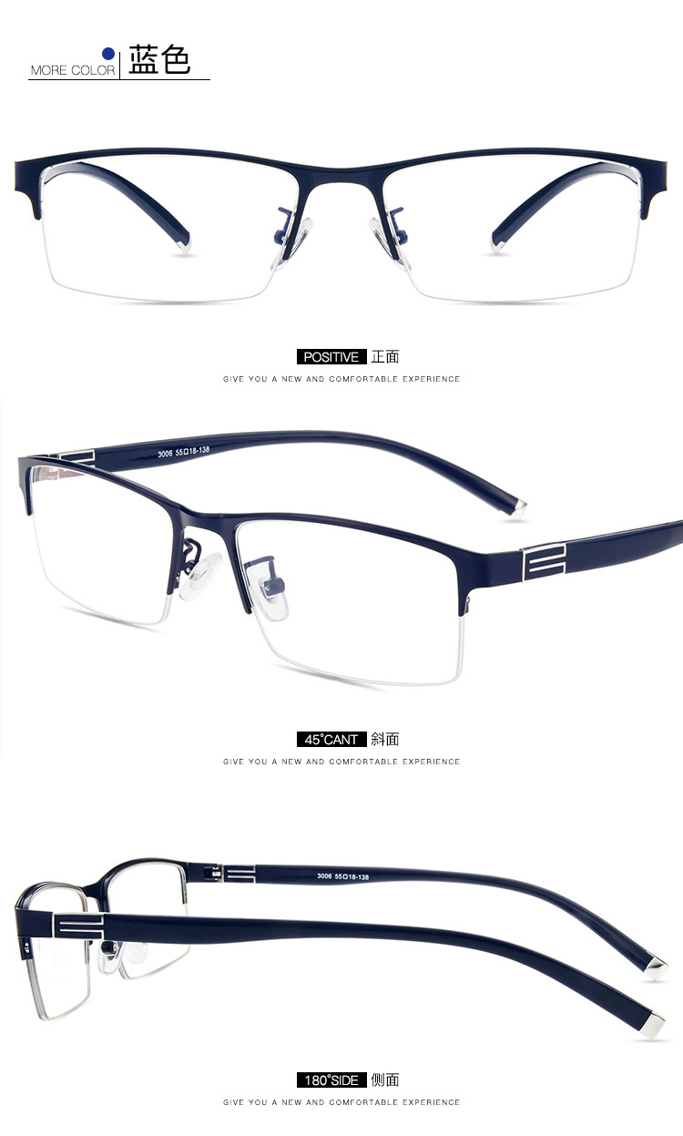 Montures de lunettes en Alliage de titane - Ref 3138775 Image 15