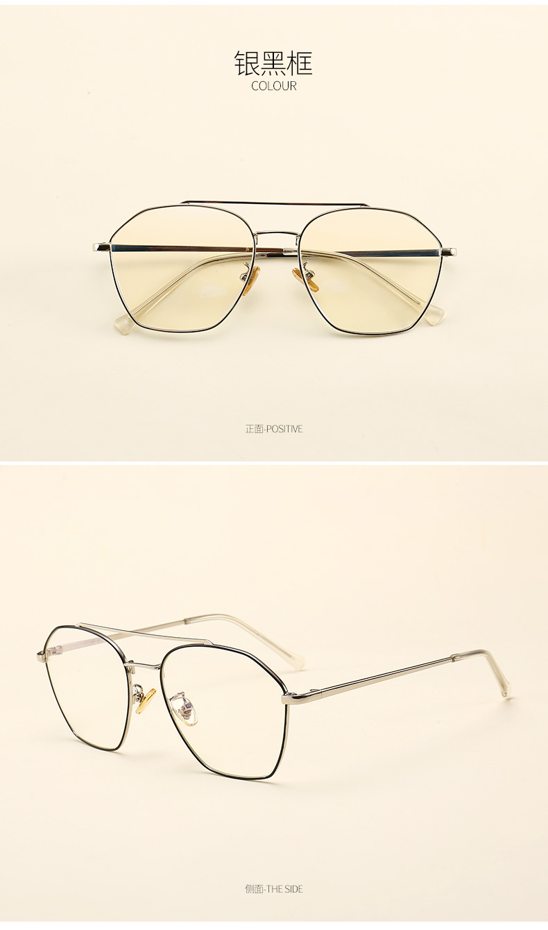 Montures de lunettes en Alliage cuivre-nickel - Ref 3139103 Image 21