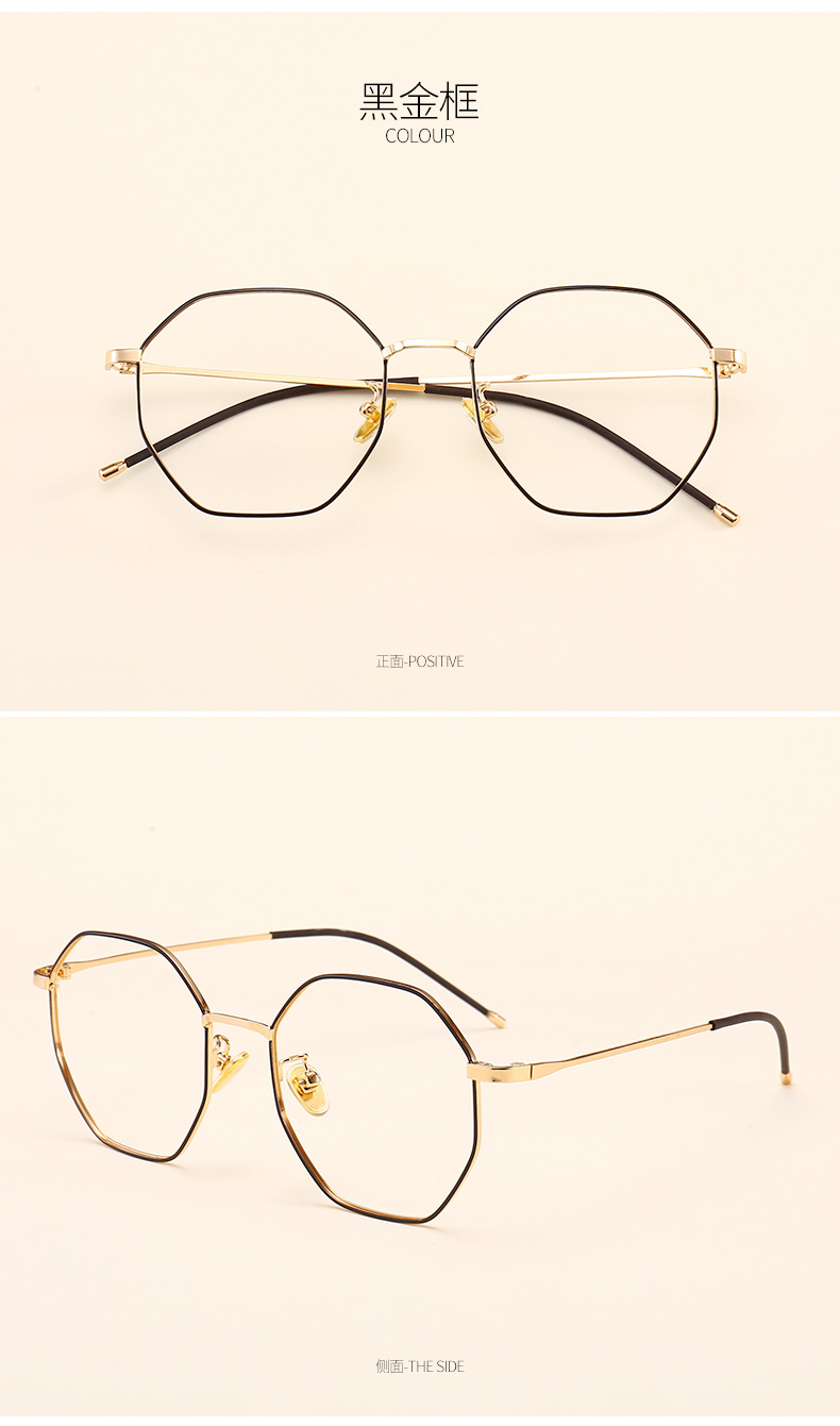 Montures de lunettes en Alliage de cuivre au beryllium - Ref 3139584 Image 17