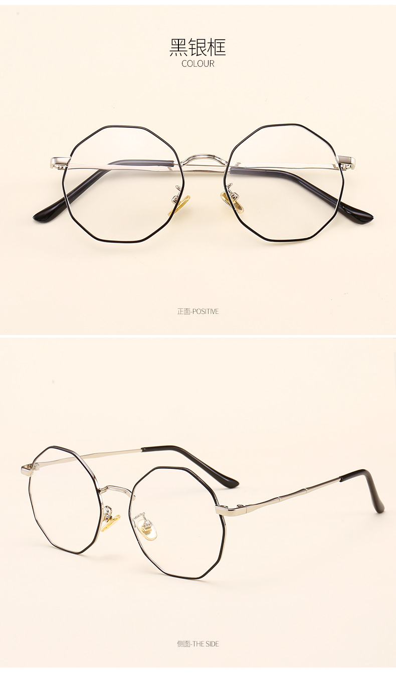 Montures de lunettes en Alliage de cuivre au beryllium - Ref 3139584 Image 25