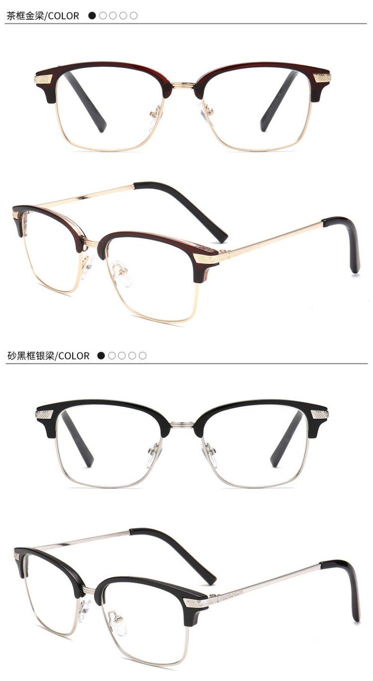 Kính gọng kính nam nửa khung hình phiên bản Hàn Quốc của văn học retro kính phẳng khung nữ mặt tròn thủy triều với đôi mắt cận thị kính chữ v