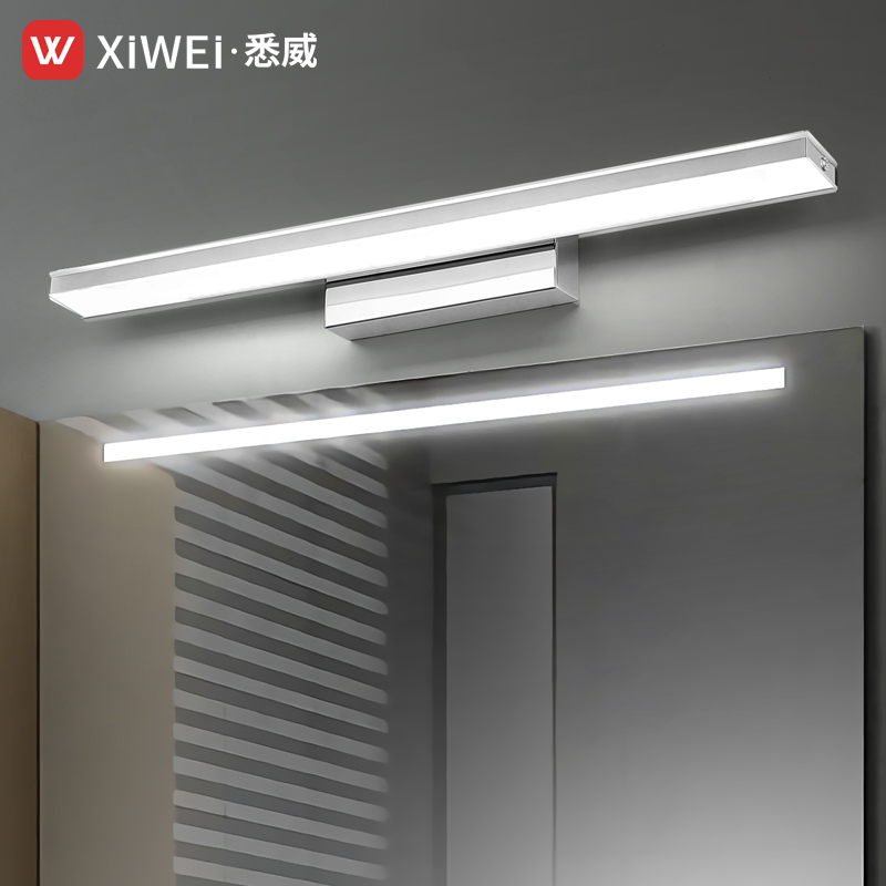 Mirror Headlight LED Bathroom Makeup Mirror Light Nordic Bedroom Makeup Mirror Light Powder Room Vanity Wall Lamp