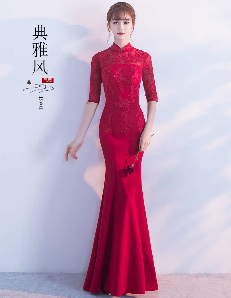 Robe du soir BOSARUOMO   conventionnel - Ref 3213644 Image 7