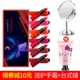 Bộ mẫu son môi Lancer Lasting Moisturising French Niche Brand Lipstick Set Palace Palace Limited Edition