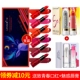Bộ mẫu son môi Lancer Lasting Moisturising French Niche Brand Lipstick Set Palace Palace Limited Edition