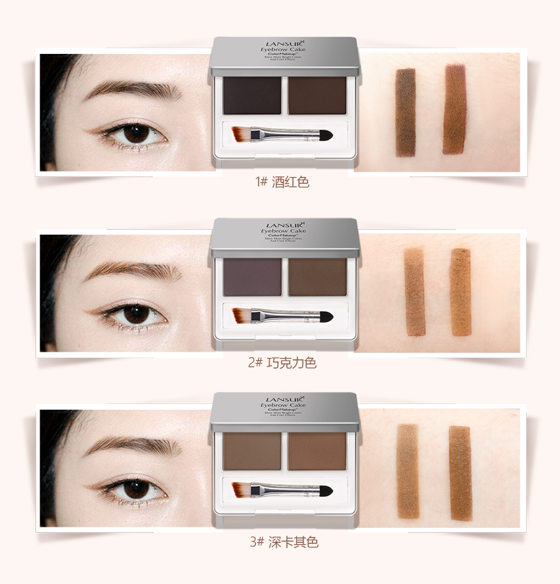 Lanser bột lông mày chính hãng không thấm nước và mồ hôi không nở rộ bút chì lông mày với bàn chải lông mày kéo dài không đánh dấu kem nhuộm lông mày chì kẻ mày haozhuang