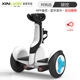 xe thăng bằng bike 8 Xinlian Plus theo xe cân bằng điện trẻ em hai bánh người lớn trẻ em hai bánh somatosensory nghĩ xe tay ga phun mua xe thăng bằng cho bé ở hà nội