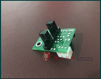 Doll machine Light eye gift machine Light eye scissors machine Light eye PP tiger light eye