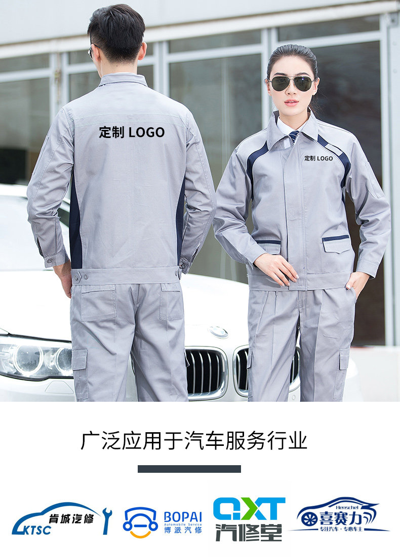 系统集成:构建智能互联的未来