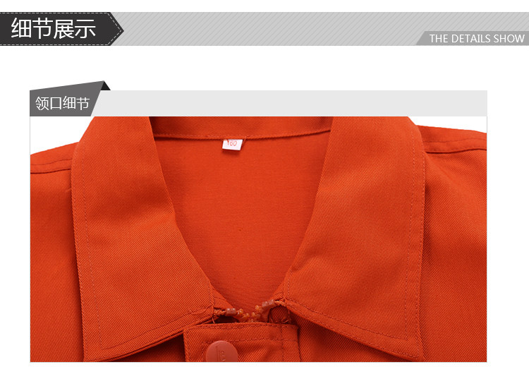 Tenue de travail - Ref 1912970 Image 18