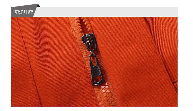 Tenue de travail - Ref 1912970 Image 19