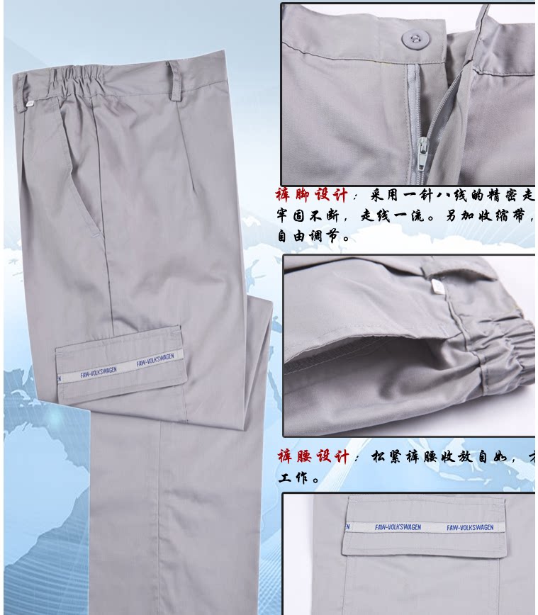 Tenue de travail en coton - Ref 1911772 Image 13