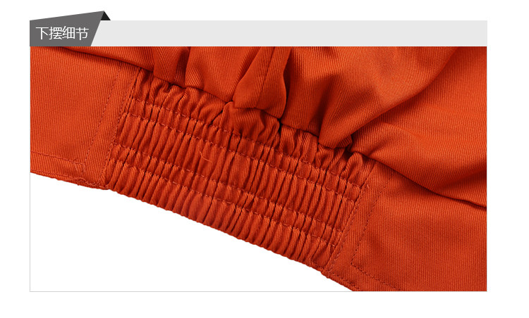 Tenue de travail - Ref 1912970 Image 21